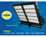 Led Module housing