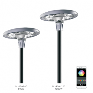 Solar Garden light