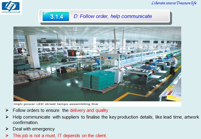 Service D-Follow order