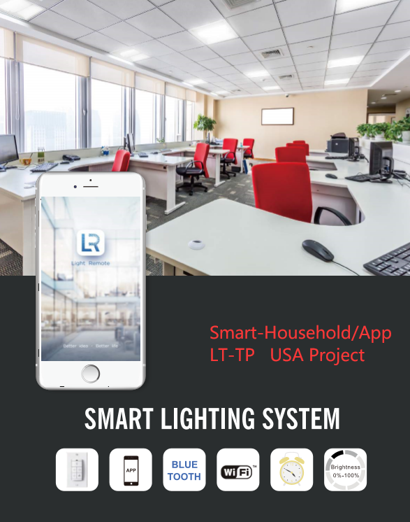 Smart Household light Project