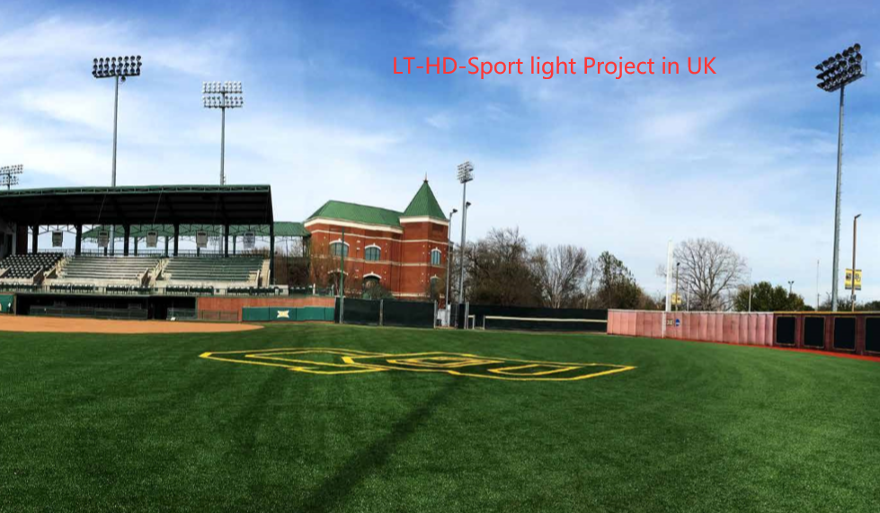 Sport light Project